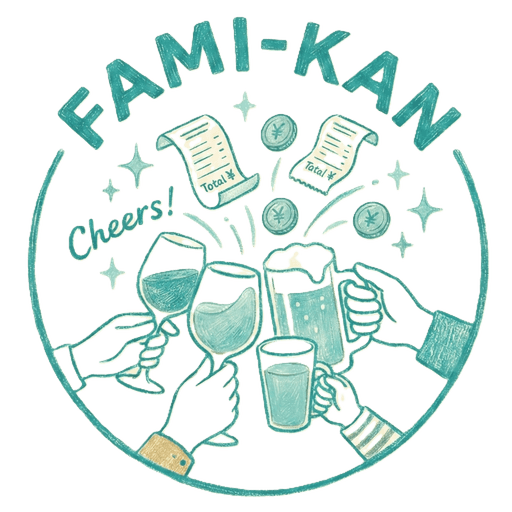 FAMI-KAN(ファミカン)